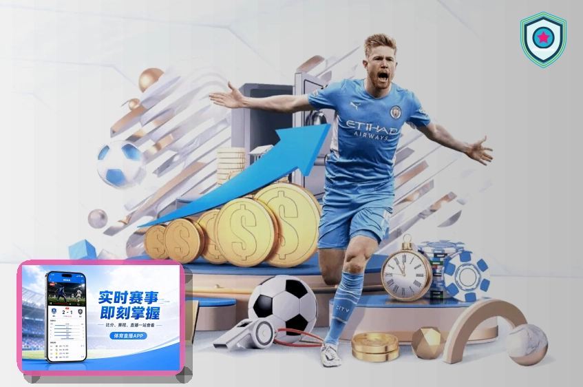 2026美加墨世界杯主视觉图,包含赛程比分和赛事现场氛围